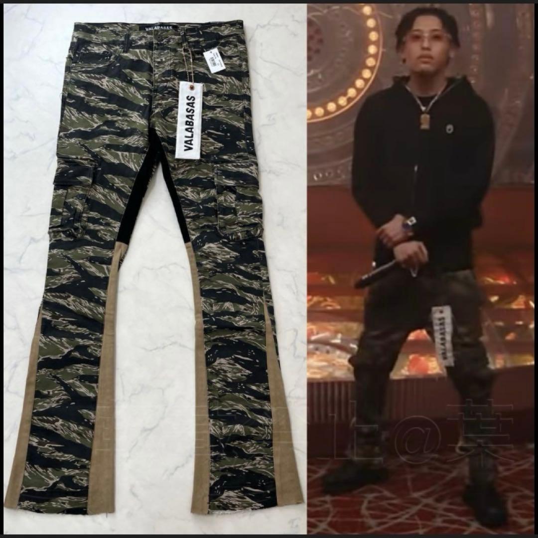 (eyden着用)VALABASAS 迷彩柄 スリムフィットパンツ 32