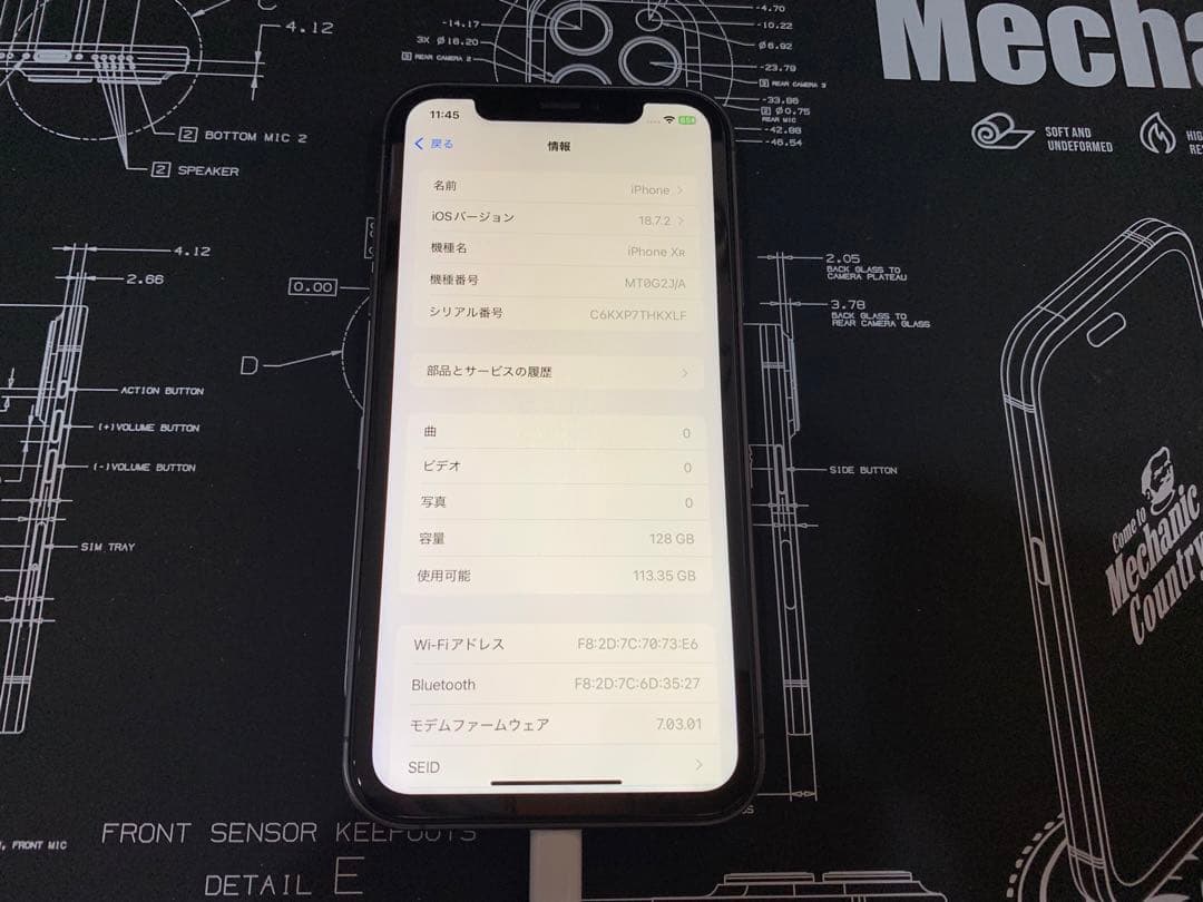 Apple iPhone XR カスタム品 (15Pro風) 128GB