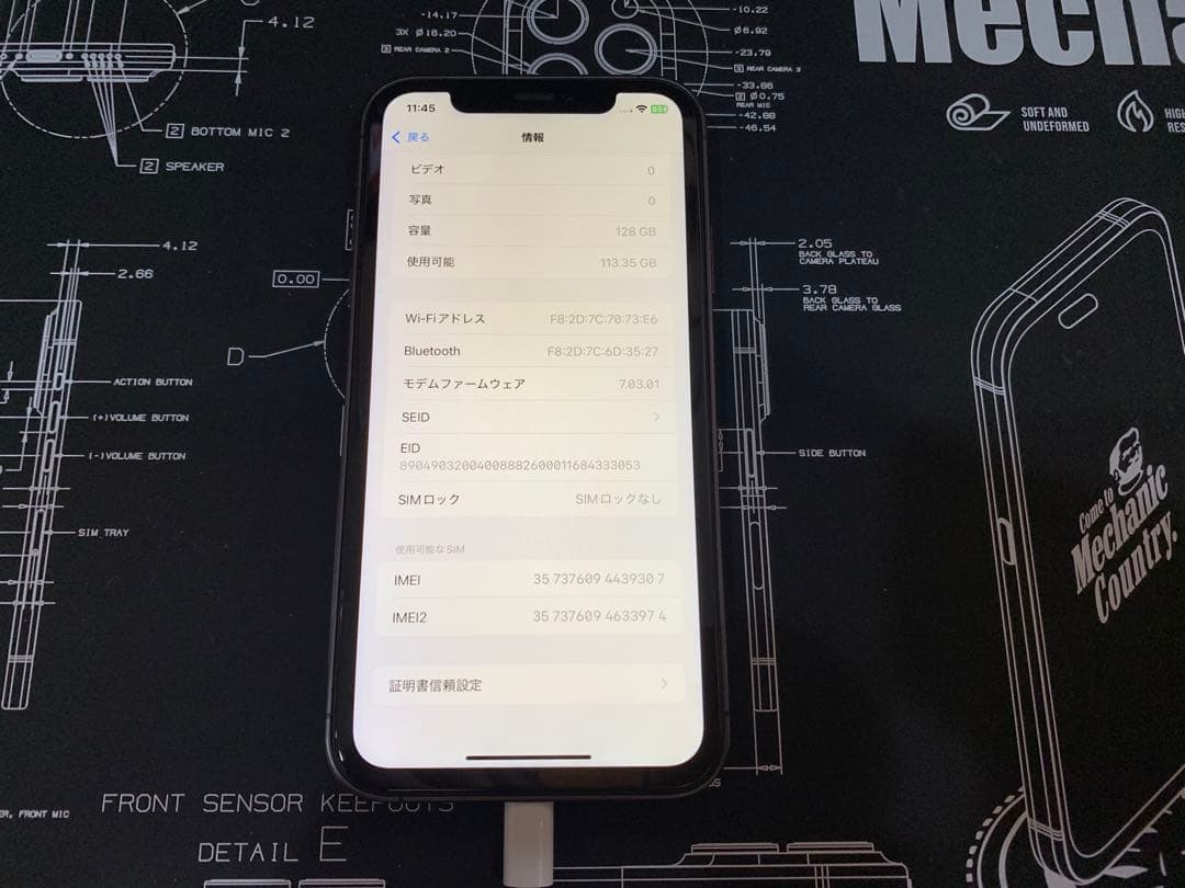 Apple iPhone XR カスタム品 (15Pro風) 128GB