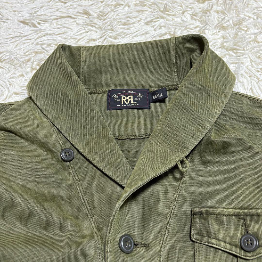RRL ショールカラー ミリタリー ジャケット サイズ S ホーキンスジャケット