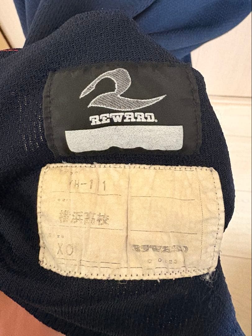 横浜高校セカンドユニフォーム