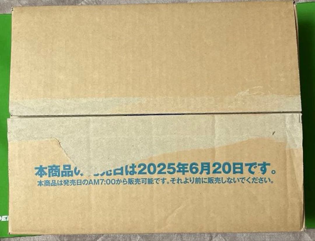 アイドルマスター SideM BLAU NEW P@SSION!!! 30箱