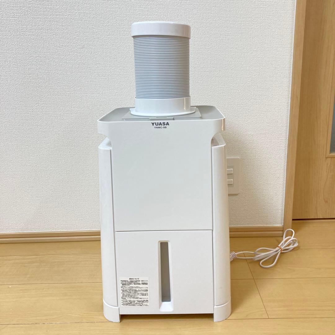 YUASA どこでもエアコンYNMC-5B スポットクーラー