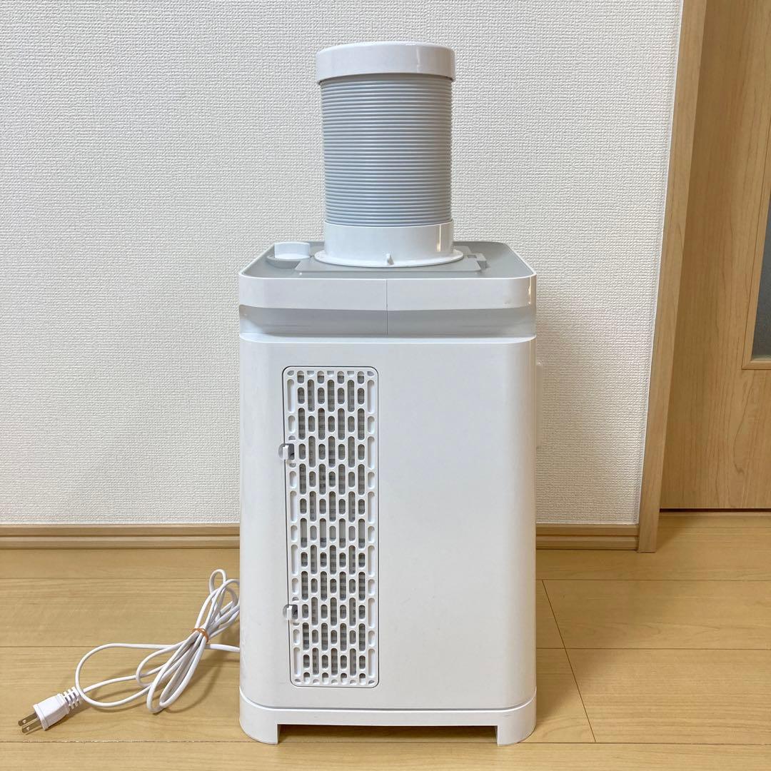 YUASA どこでもエアコンYNMC-5B スポットクーラー