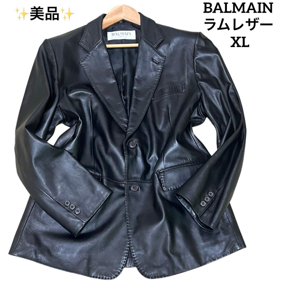 美品✨BALMAIN バルマン ラムレザー テーラードジャケット ブラック XL