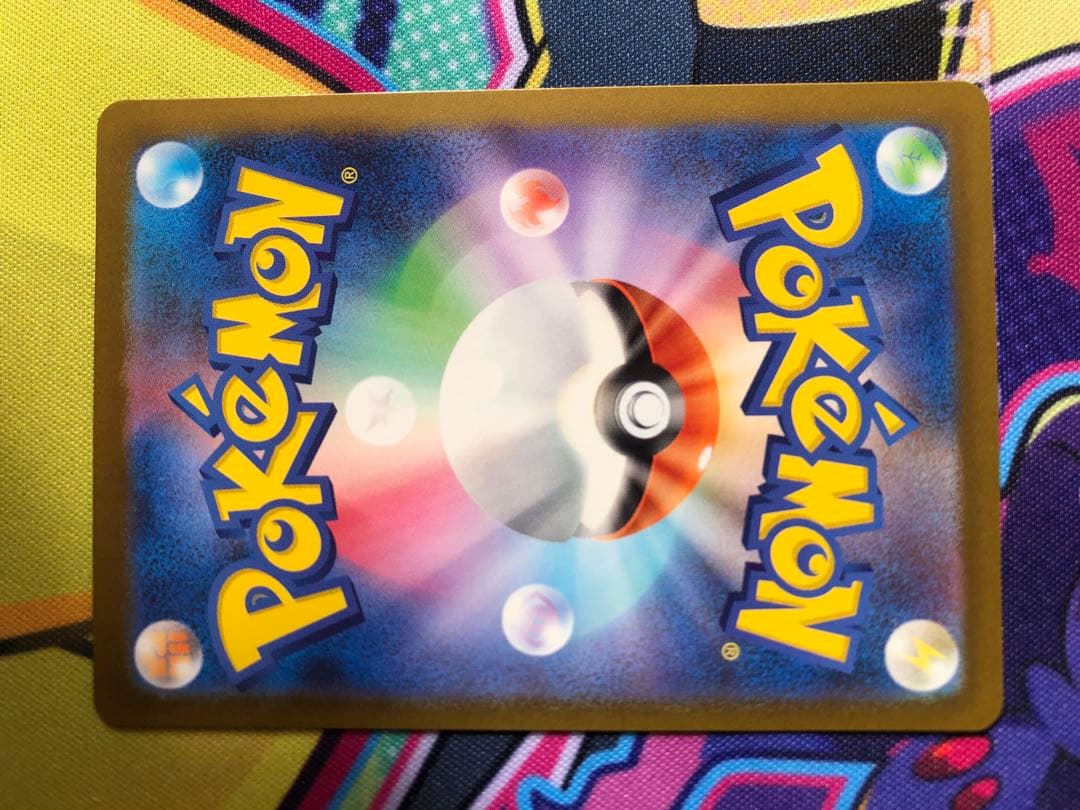 風*子様 ポケモンカード　メガゲンガーSAR 240/193