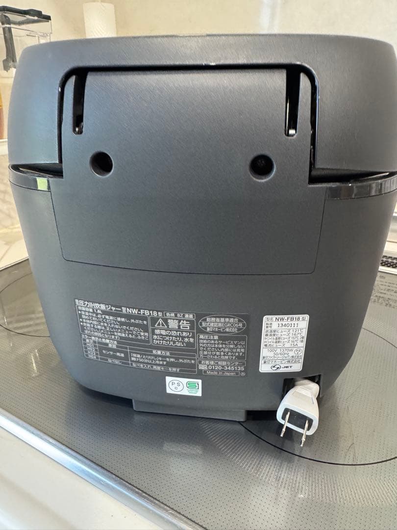 象印 炊飯器 1升 炎舞炊き 圧力IHタイプ NW-FB18 1ヶ月使用