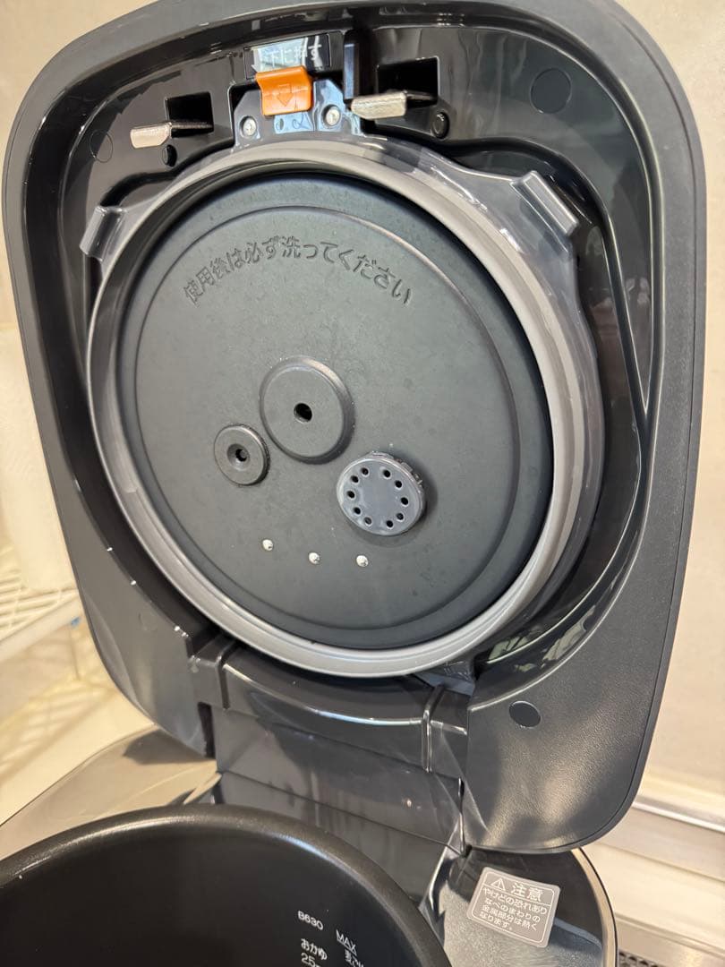 象印 炊飯器 1升 炎舞炊き 圧力IHタイプ NW-FB18 1ヶ月使用