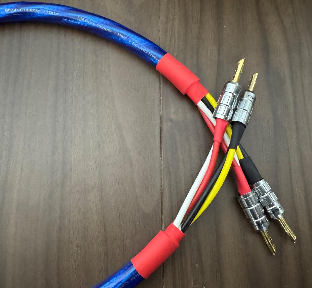 ZONOTONE 6NSP-Granster 7700α 端子付 2本ペア