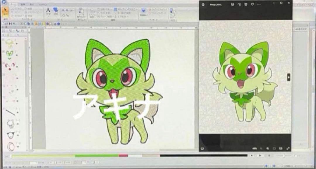 SZ6-刺しゅう用ノートパソコン ブラザー ジャノメ JUKIも可能❗