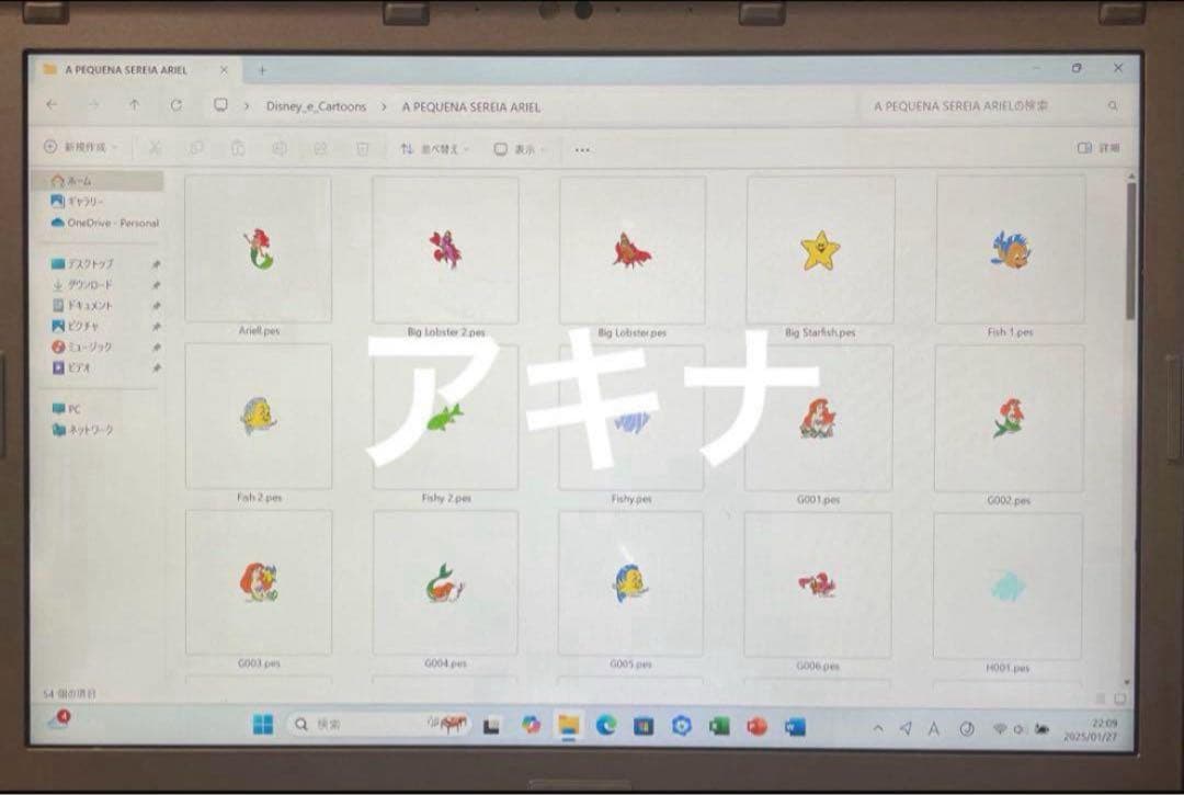 SZ6-刺しゅう用ノートパソコン ブラザー ジャノメ JUKIも可能❗