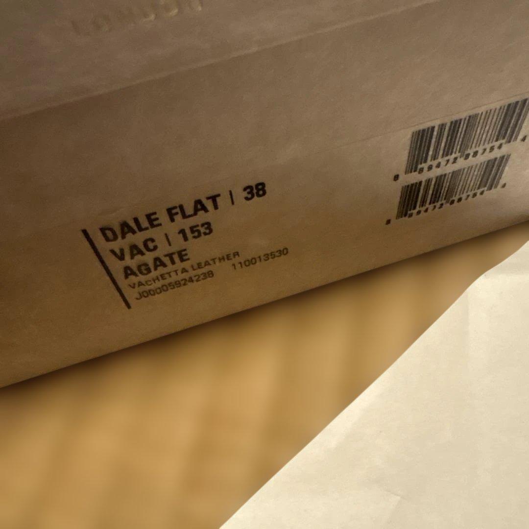 JIMMY CHOO タッセルスリッポン　サイズ38