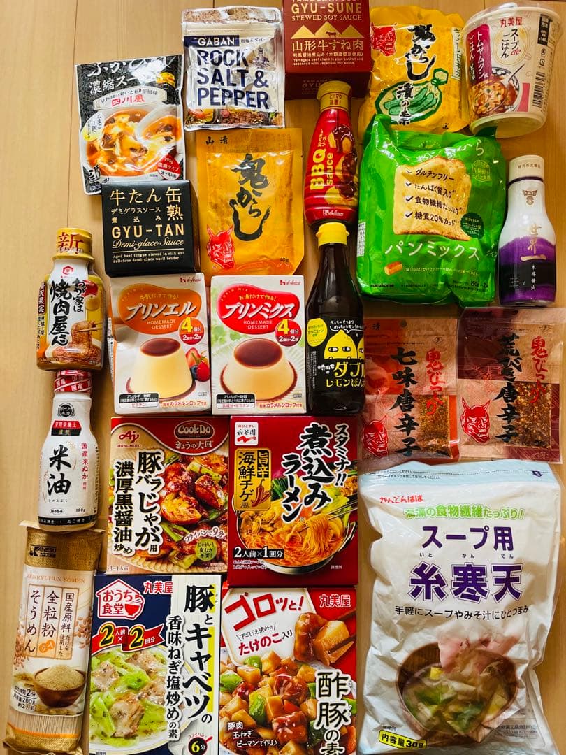 食品詰め合わせ　103 サウザー