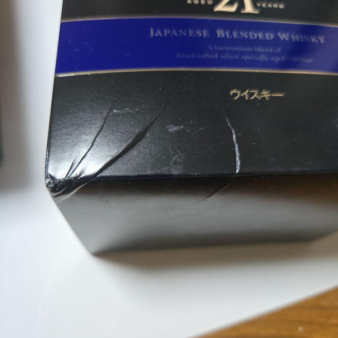 HIBIKI 21年 ブレンデッドウイスキー