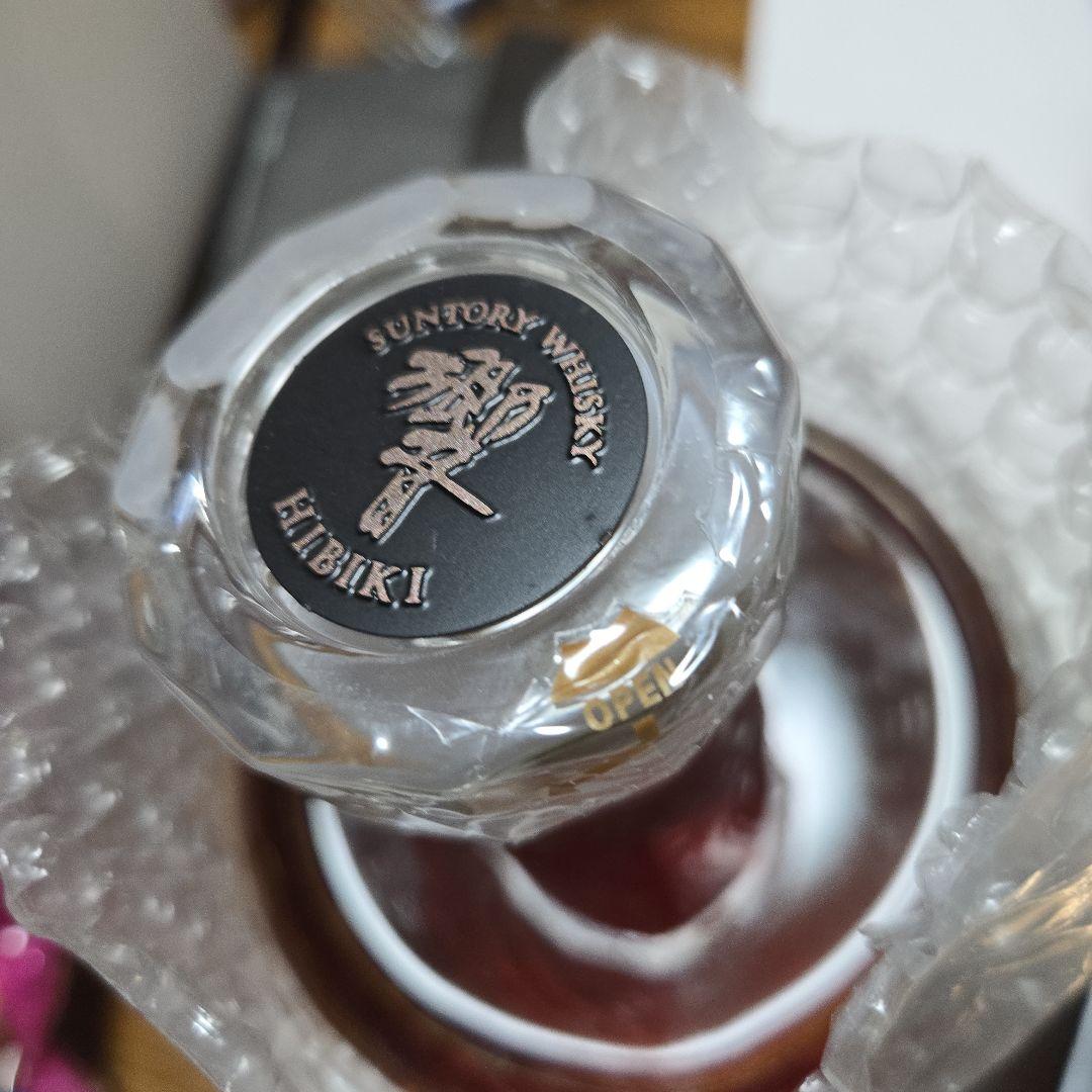 HIBIKI 21年 ブレンデッドウイスキー