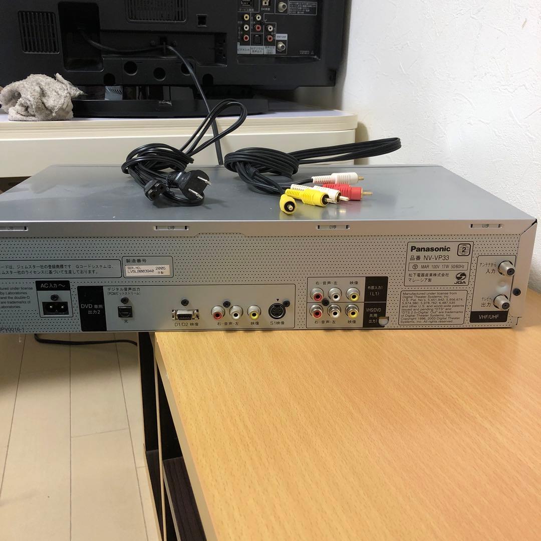 Panasonic VHSビデオ&DVDプレーヤー