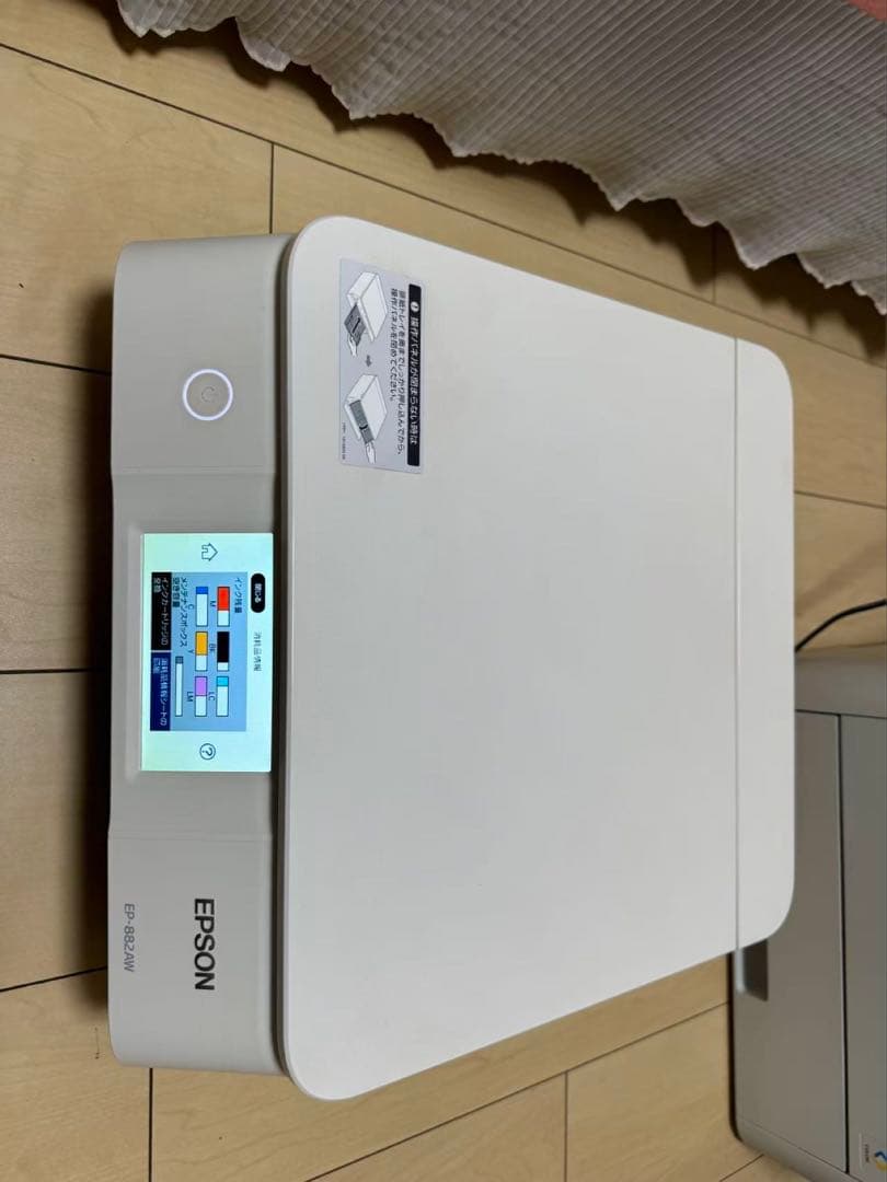 EPSON EP-882AW インクジェットプリンター