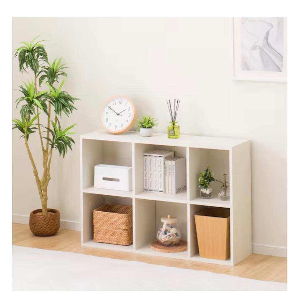 【ニトリ】マルチ本棚リブリー1170(2個)未開封