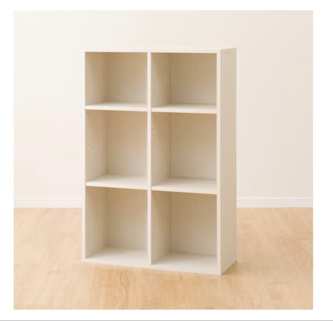 【ニトリ】マルチ本棚リブリー1170(2個)未開封