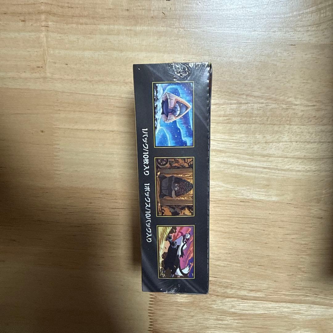 ポケモンカード MEGAドリームex 1BOX シュリンク付き　ポケセン当選