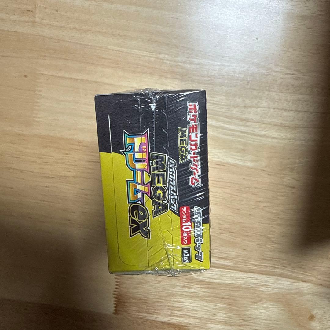ポケモンカード MEGAドリームex 1BOX シュリンク付き　ポケセン当選