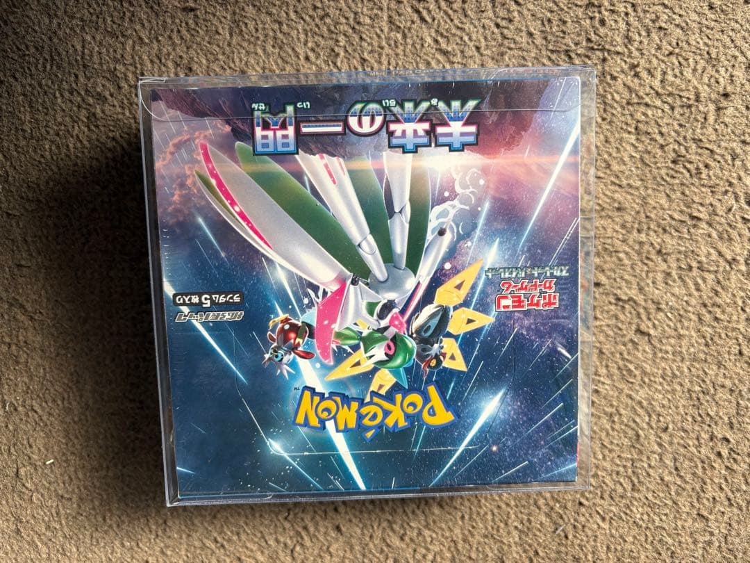 ポケモンカードゲーム メガシンフォニア　未来の一閃　未開封BOXシュリンク付き