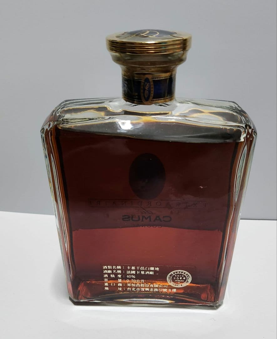 【未開栓 箱付き】カミュ エクストラ オルディネール 700ml 40% 古酒