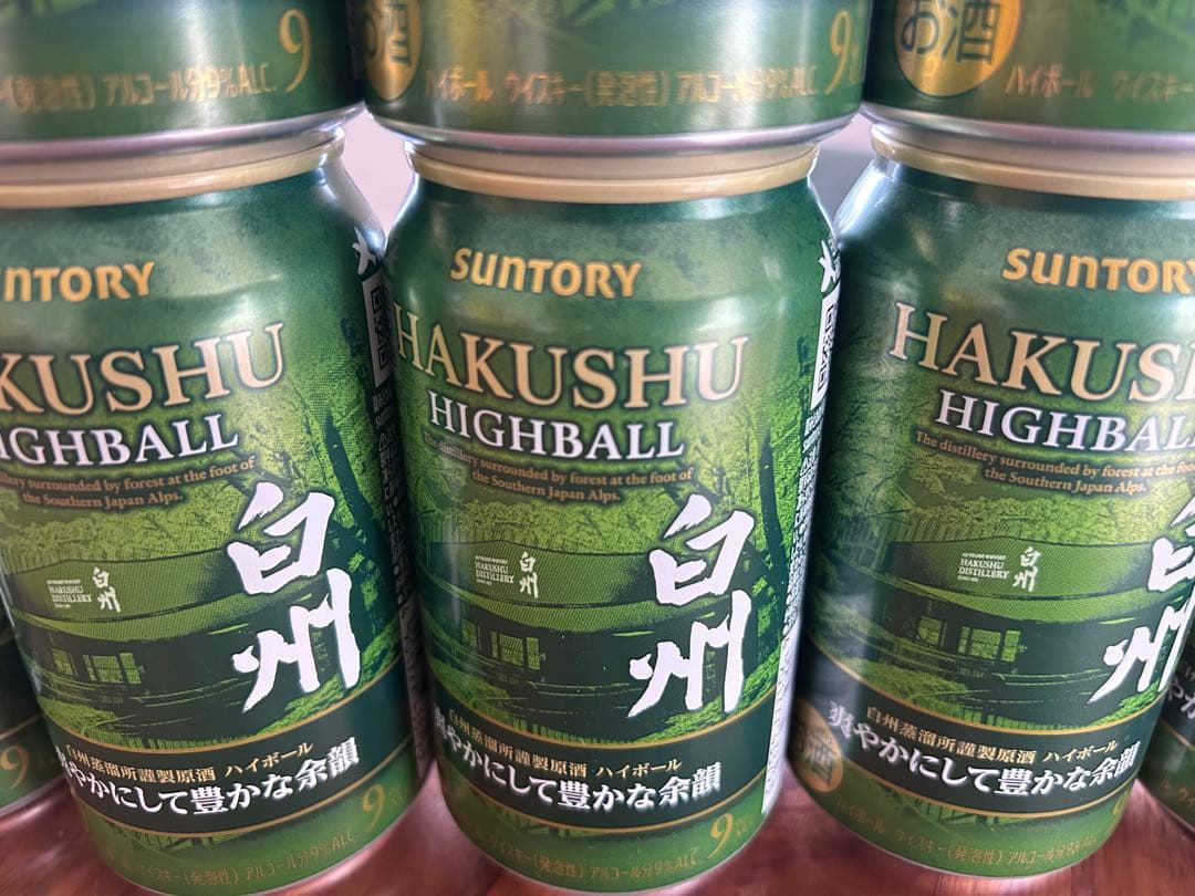 SUNTORY白州ハイボール 350ml缶