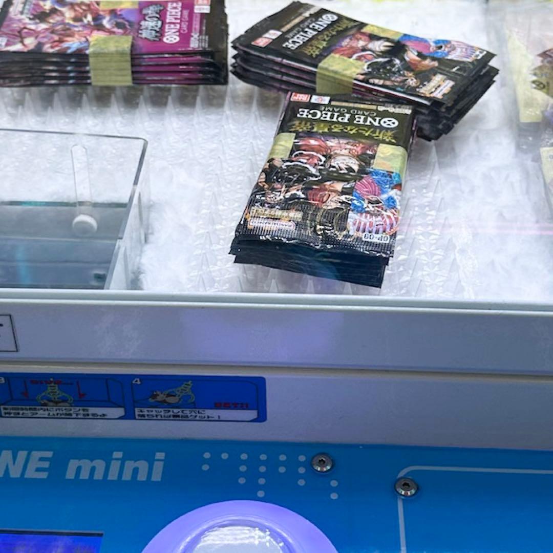 ワンピースカード　新たなる皇帝　神速の拳　未開封75パック