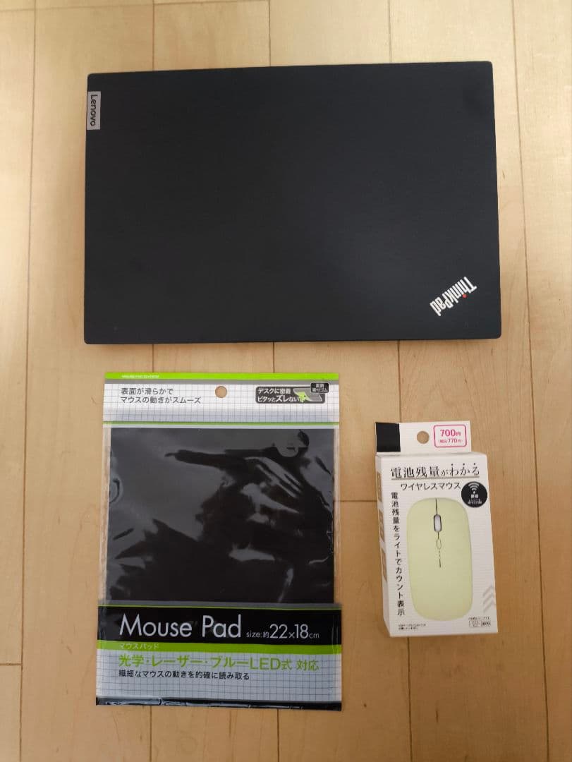 ThinkPad E14 Gen 2 第11世代 i7/512GB/16 OC