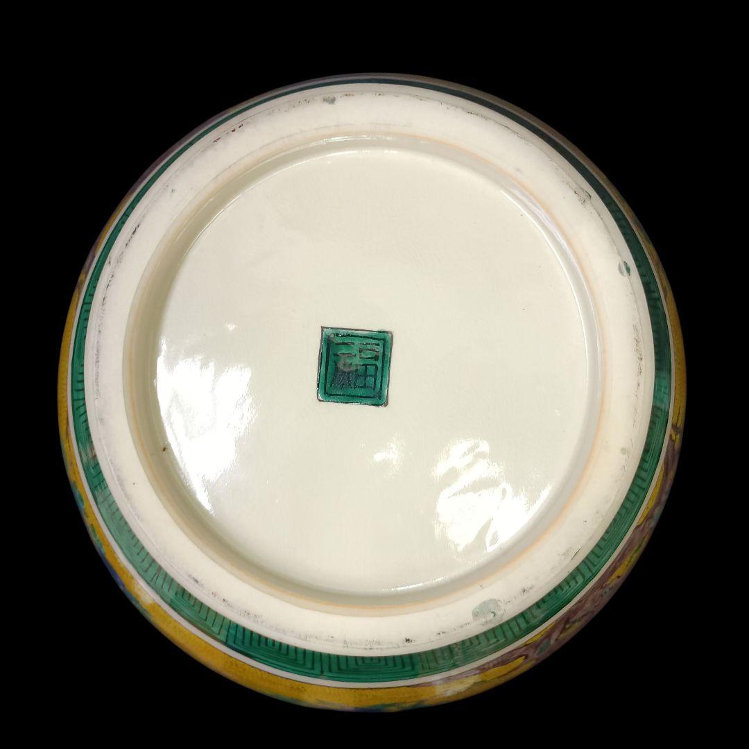 九谷焼　角福　花瓶　花器　耳付き　花鳥　獅子