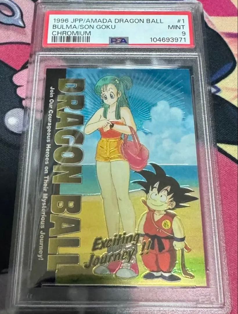 ドラゴンボール アマダ usa カード No.001 psa9