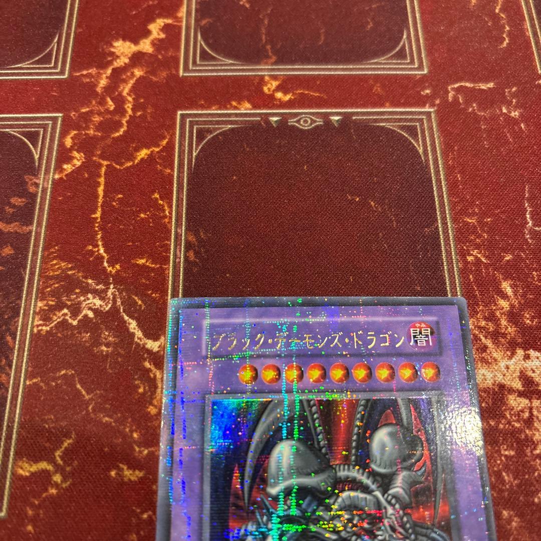 遊戯王 極美品 初期 ブラックデーモンズドラゴン パラレルレア