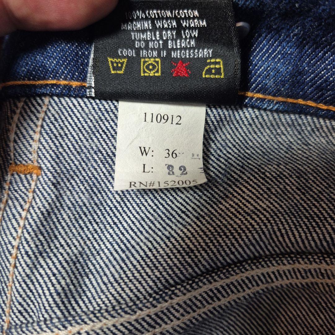 ひ*ろ様 PRISON BLUES プリズンブルース サスペンダーボタン デニム