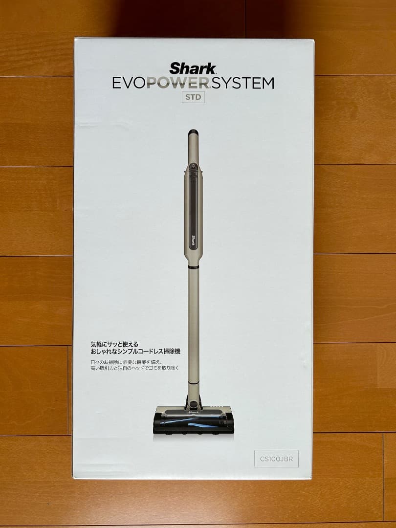 Shark EVOPOWER SYSTEM CS100JBR 部品新品交換済