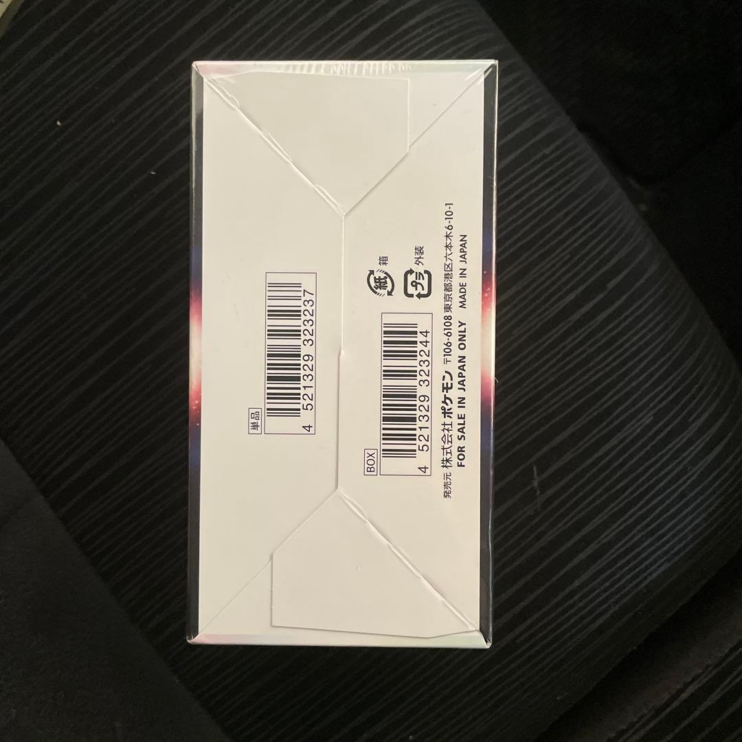 ポケモンカードゲーム バトルリージョン 未開封 シュリンク付き