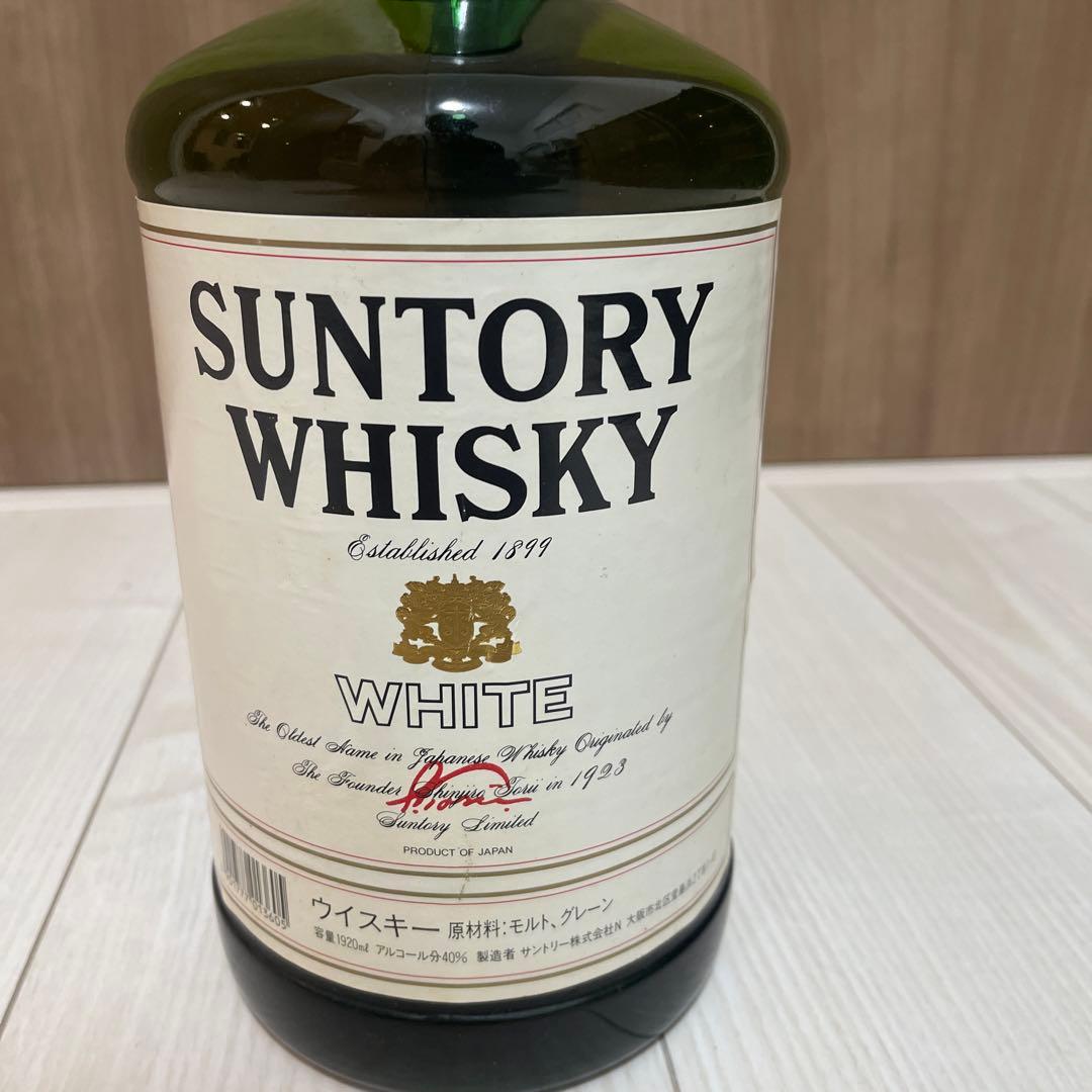 【未開封】サントリーウイスキー ホワイト 1920ml