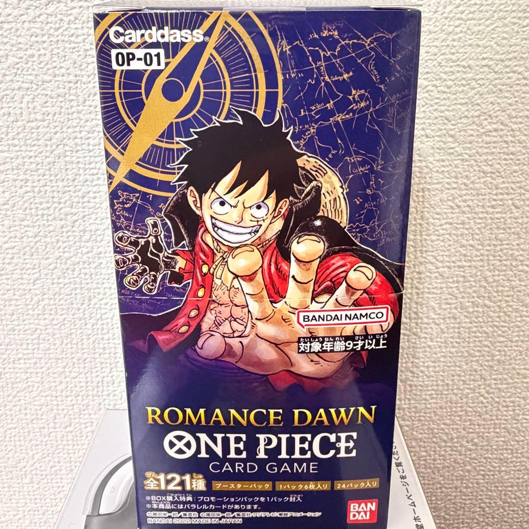 ワンピース カードゲーム ONE PIECE CARD GAME ROMANCE DAWN OP-01