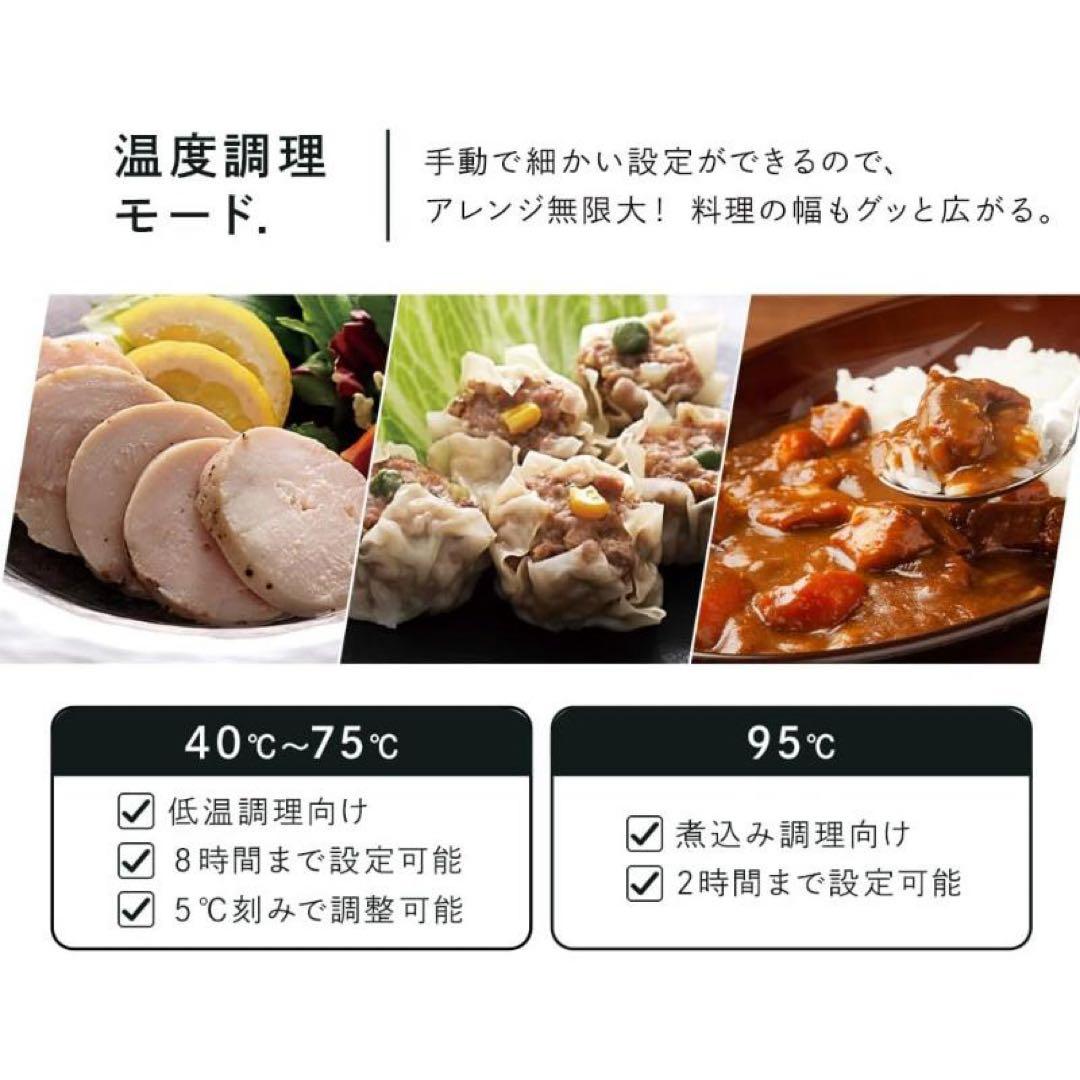 アイリスオーヤマ IH炊飯器 RC-IGA50AZ-DA 5.5合 新品未使用