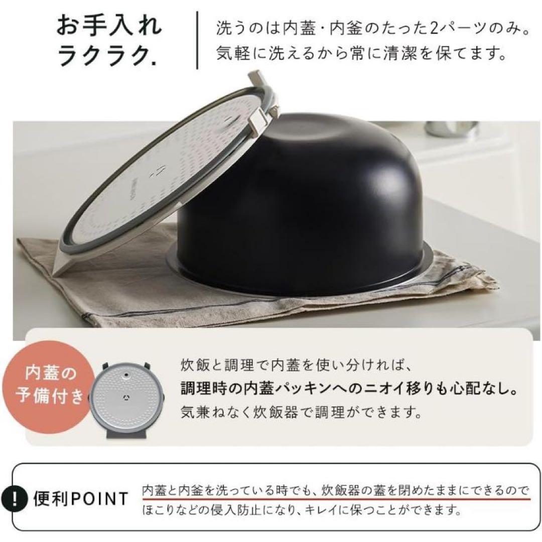 アイリスオーヤマ IH炊飯器 RC-IGA50AZ-DA 5.5合 新品未使用