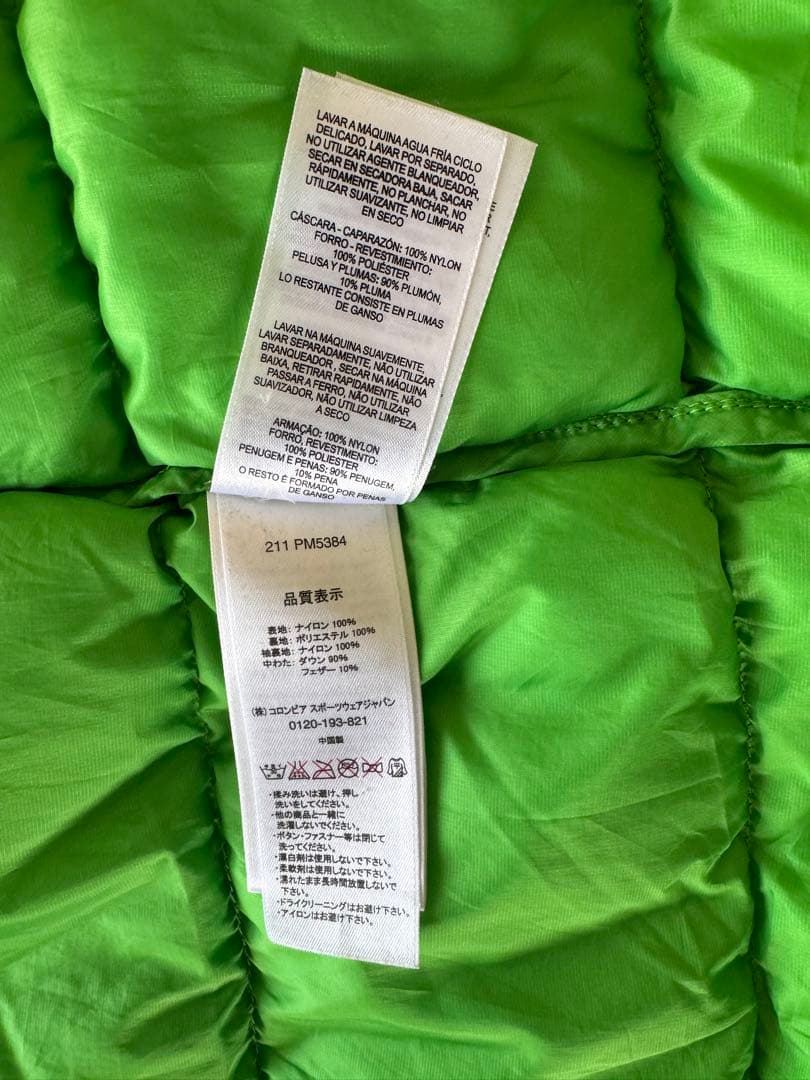 Columbia Titanium ダウンジャケット ネイビー