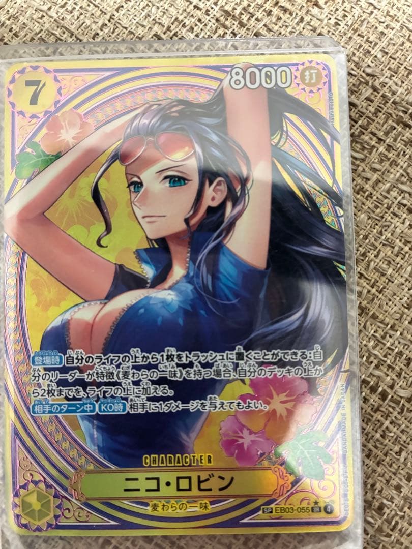 ワンピースカード ヒロインズエディション ゴットパック　自引き品　おまけ付き