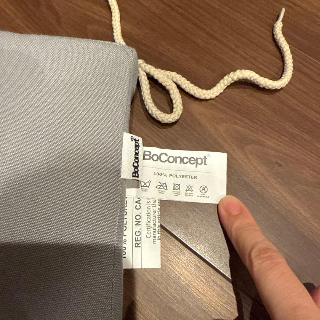 ②BoConcept ELBA ラウンジチェア 未使用シートクッション付き