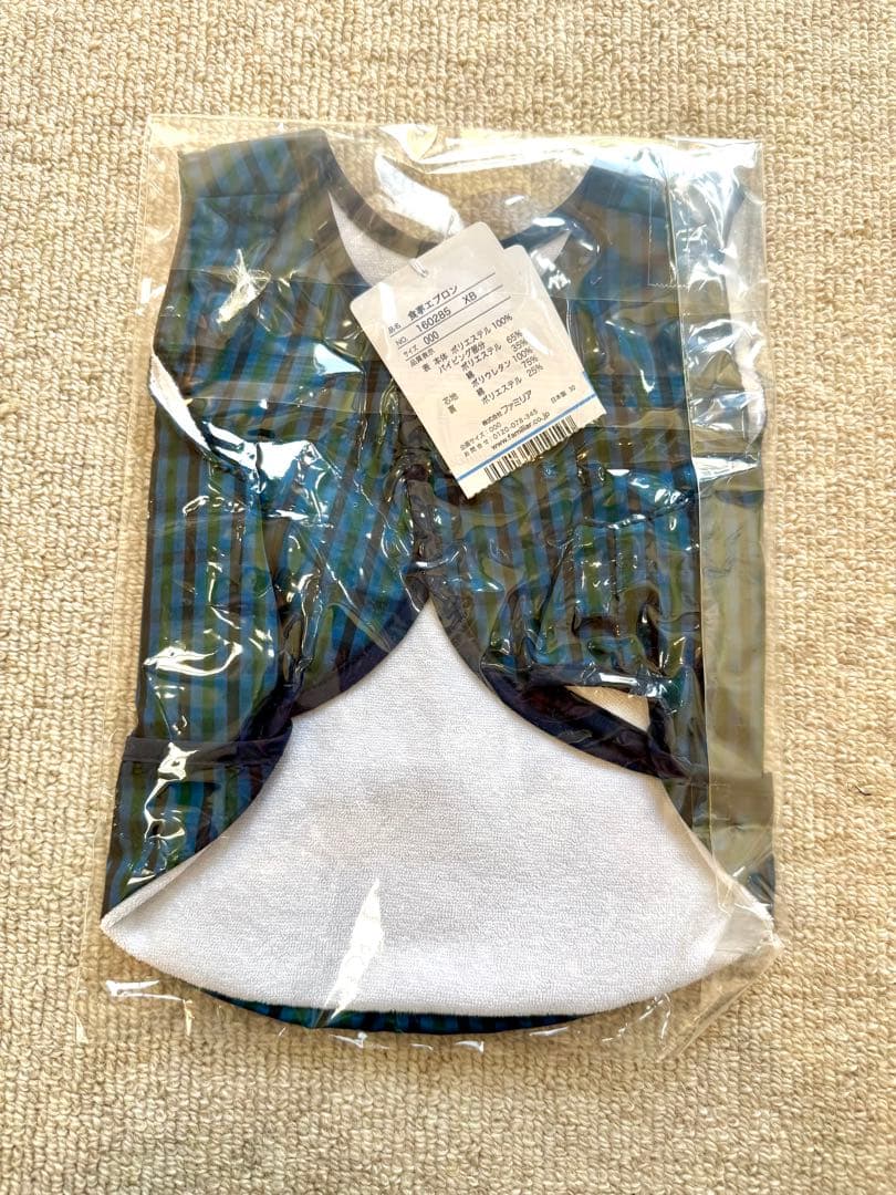 ファミリア familiar 新品未開封 ベビー 5点セット