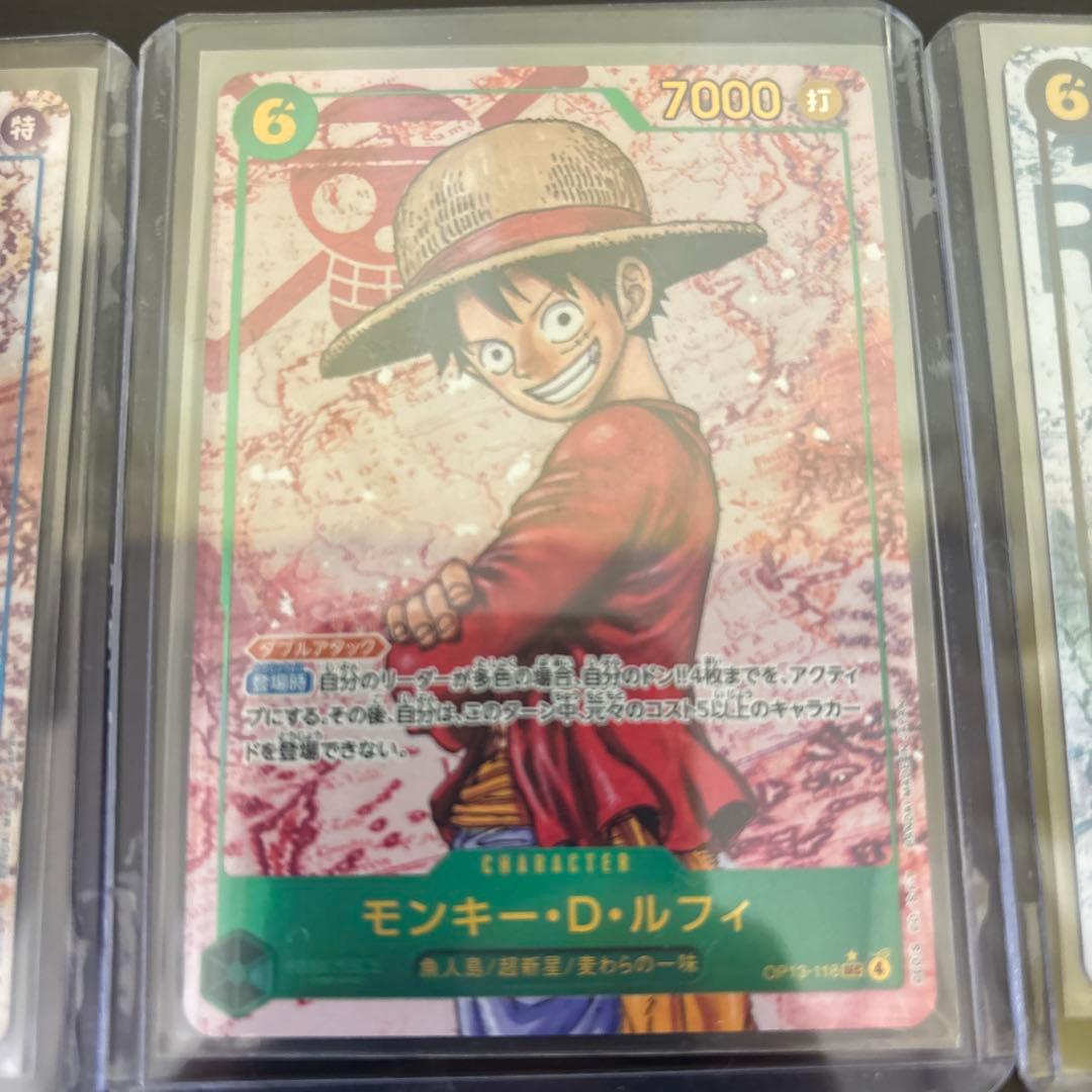 【美品】ワンピースカード　シークレットパラレル　ルフィ、エース、サボ　3枚セット