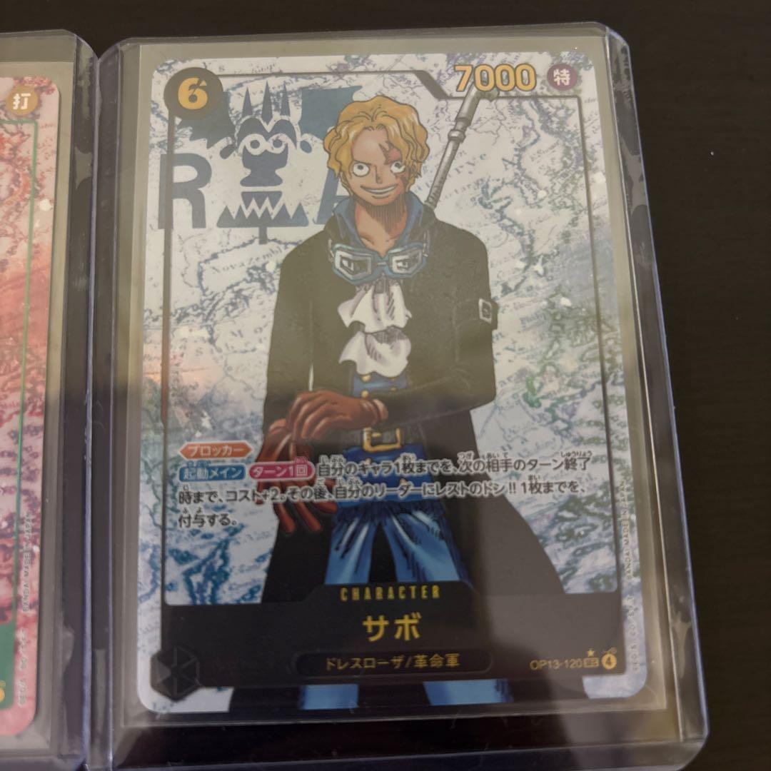 【美品】ワンピースカード　シークレットパラレル　ルフィ、エース、サボ　3枚セット