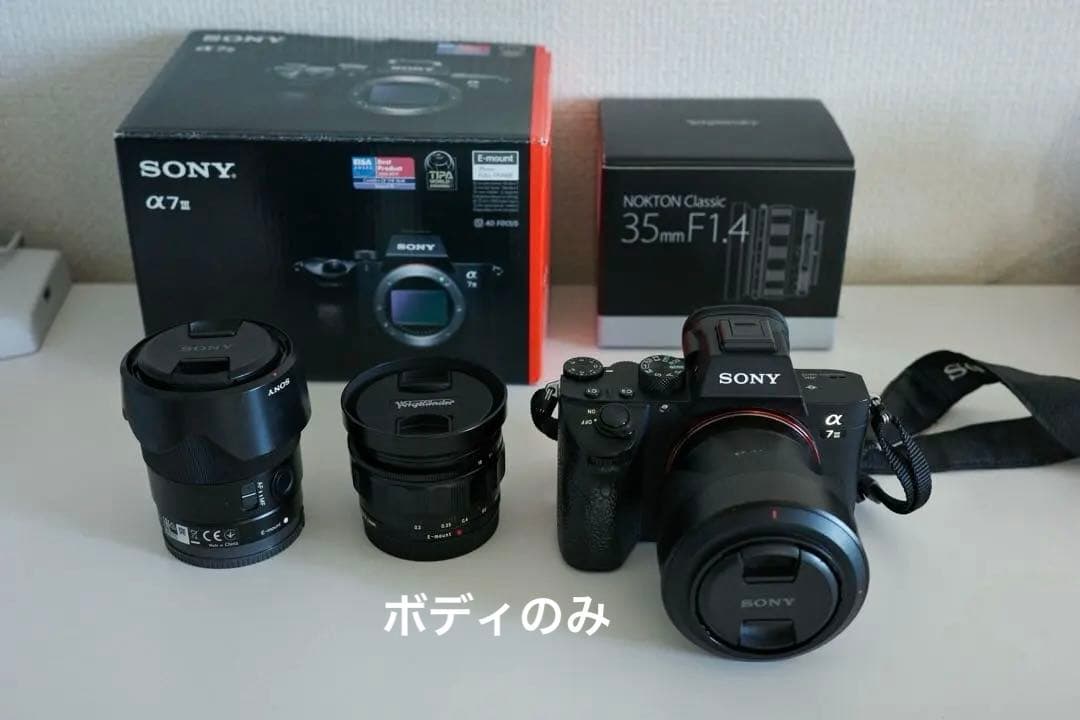 SONY α7Ⅲ ILCE-7M3 ボディのみ