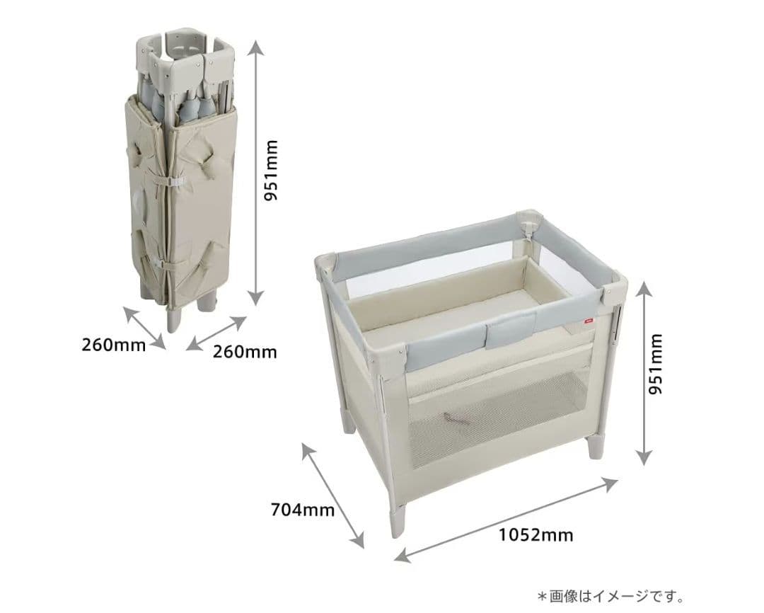 【美品】Aprica ココネルエアー AB ベビーベッド ホワイトグレー