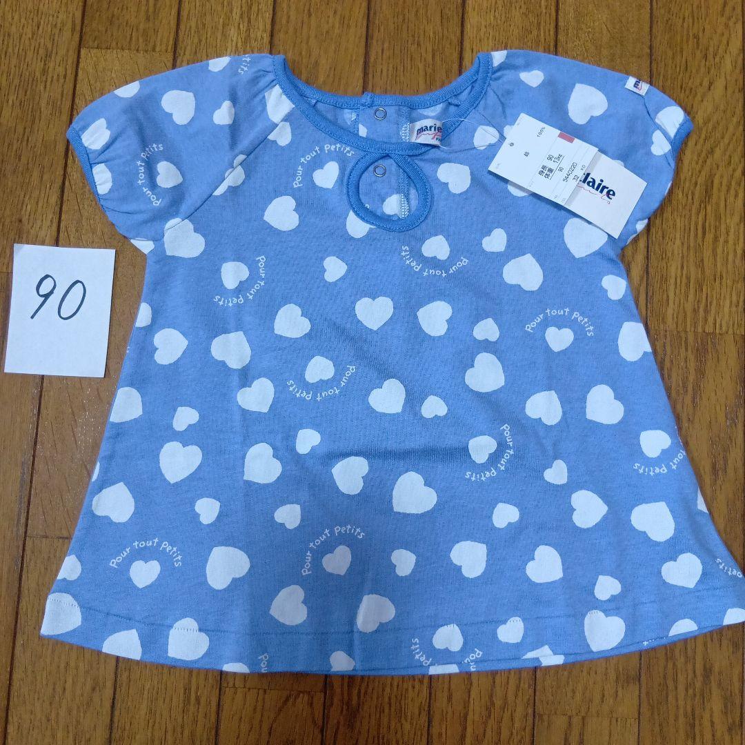 kei様 リクエスト 10点 まとめ商品