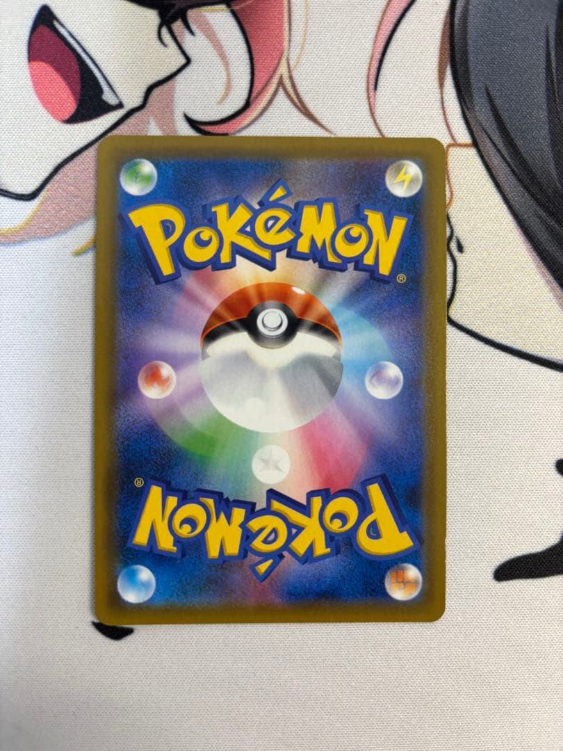 ガブリアス&ギラティナgx sa sr ジージーエンド